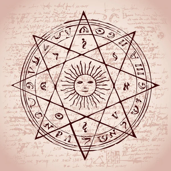 Иллюстрация солнца в восьмиугольной звезде — стоковый вектор