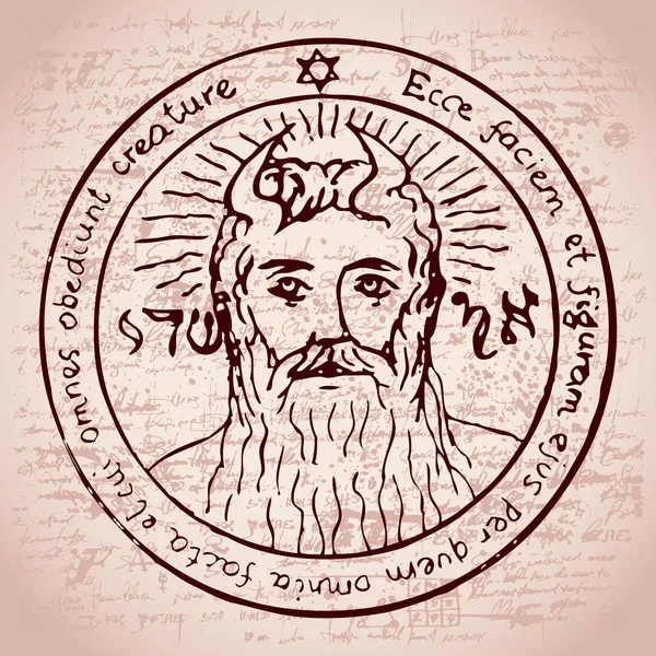 魔法のシンボルと全能の神の顔 — ストックベクタ
