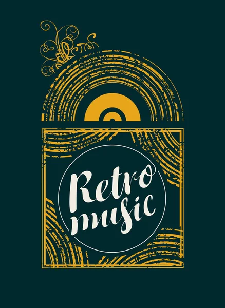 Banner de música retro con disco de vinilo — Archivo Imágenes Vectoriales