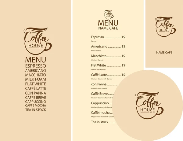 Векторный набор элементов дизайна для кофейни — стоковый вектор