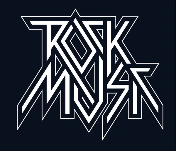 Rock müzik - vektör siyah beyaz logo, amblem — Stok Vektör