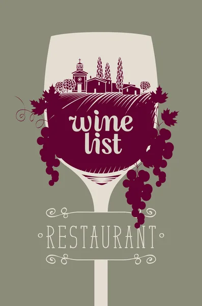 Carte des vins avec verre à vin, raisins et paysage — Image vectorielle