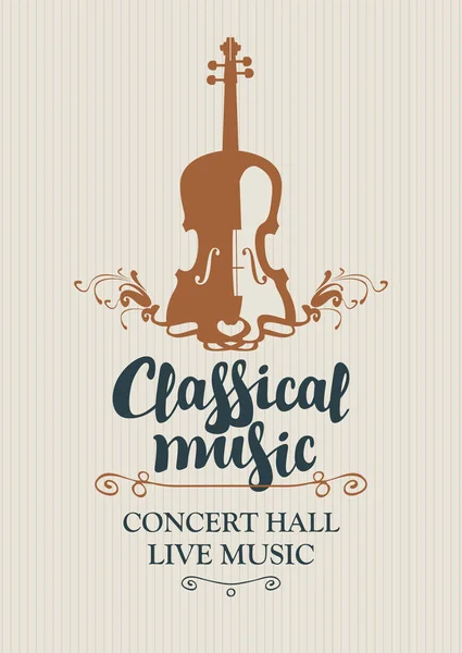 Poster for concert of classical music with violin — Stock Vector