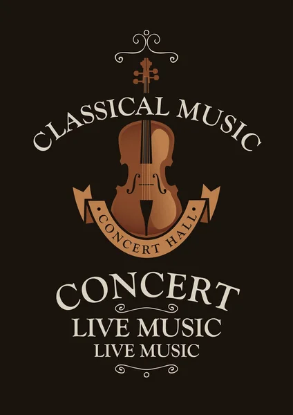 Cartaz de concerto de música clássica com violino — Vetor de Stock