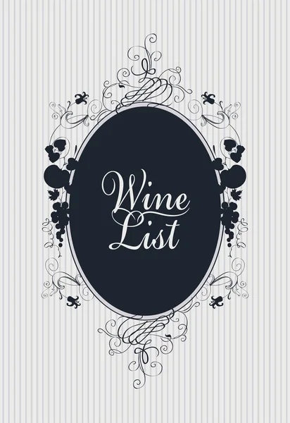 Carta de vinhos com uva e inscrição caligráfica — Vetor de Stock