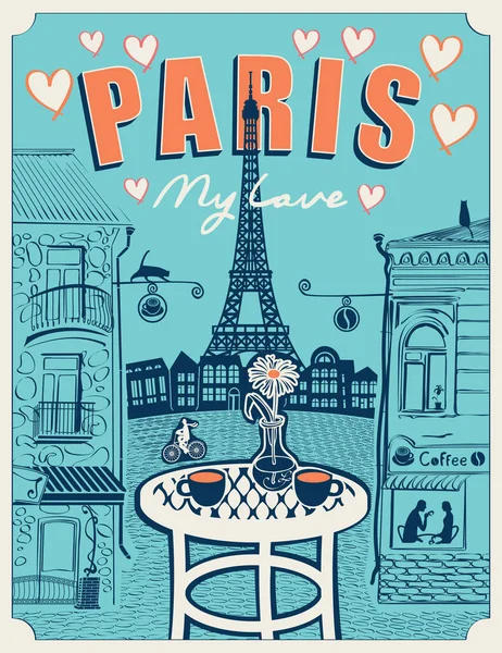 Párizsi utcai kávéház kilátással az Eiffel-toronyra — Stock Vector