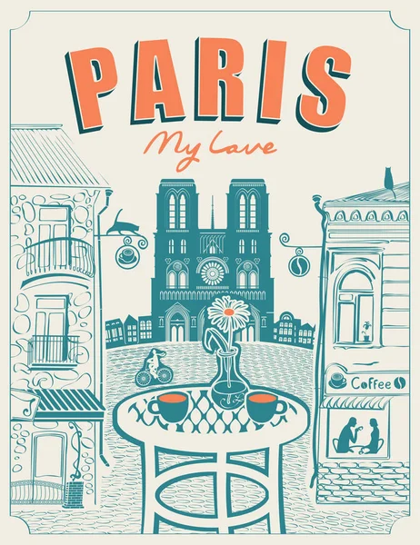 Café callejero parisino con vista a Notre Dame — Vector de stock