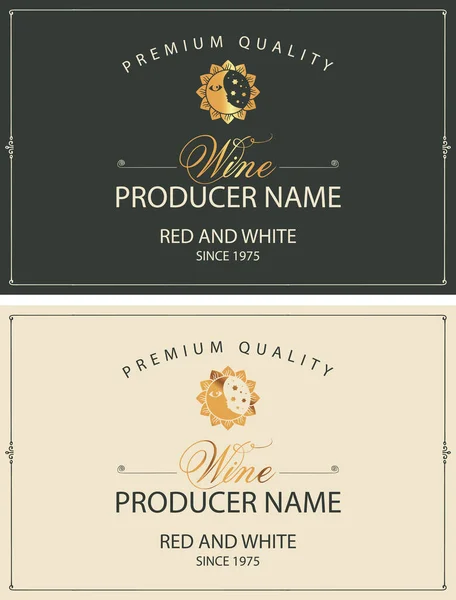 Conjunto de dos etiquetas de vinos vectoriales con sol y luna — Vector de stock