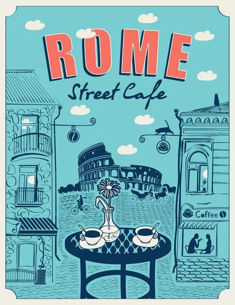 罗马街头咖啡馆，俯瞰着竞技场 — 图库矢量图片