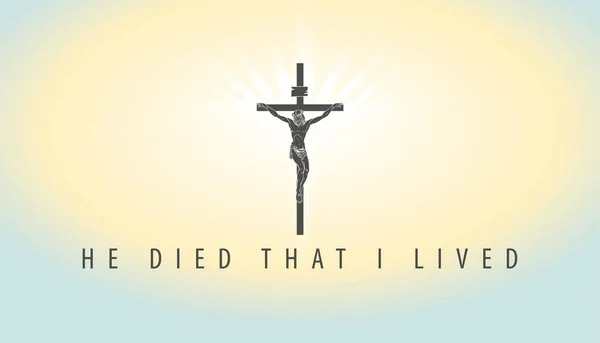 Striscione con Gesù Cristo crocifisso sulla croce — Vettoriale Stock