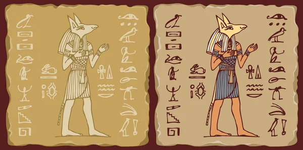 Telhas com o deus egípcio Anubis e hieróglifos —  Vetores de Stock