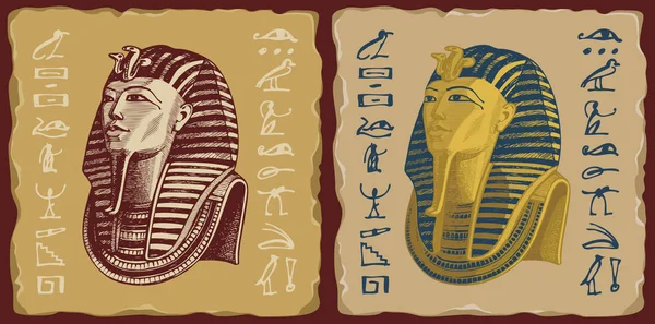 Csempék egyiptomi fáraó Tutankhamon és hieroglifák — Stock Vector