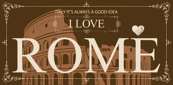Векторна листівка з Колізеєм і слова, які я люблю Рим — стоковий вектор