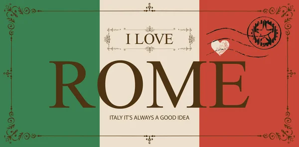 Винтажная векторная открытка со словами "Я люблю Рим" — стоковый вектор