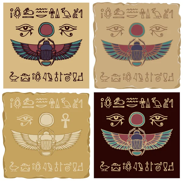 Pancartas con el escarabajo egipcio y jeroglíficos — Archivo Imágenes Vectoriales