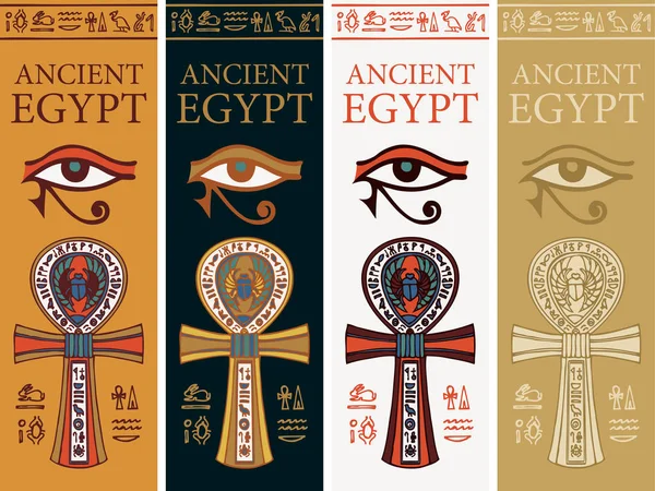 Dlaždice s egyptským Ankh křížem a okem Hora — Stockový vektor