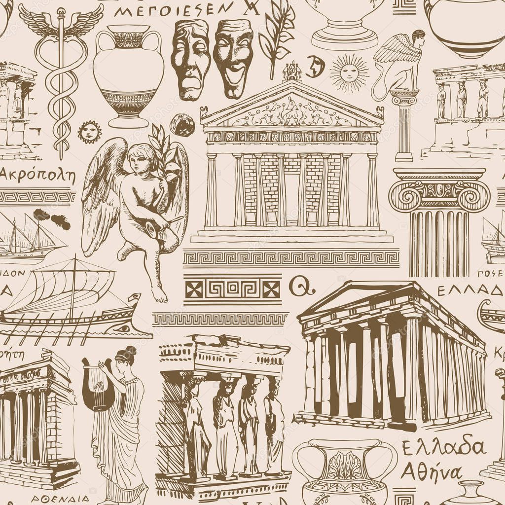 seamless pattern on the theme of ancient Greek culture