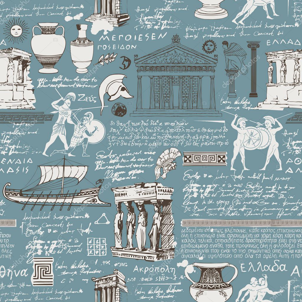 vector seamless pattern on the theme of ancient Greece