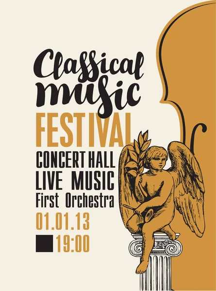 Keman ve melekle klasik müzik festivali afişi — Stok Vektör