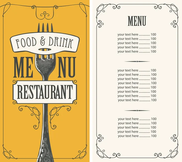 Vector restaurant menu with price list and fork — Stock Vector