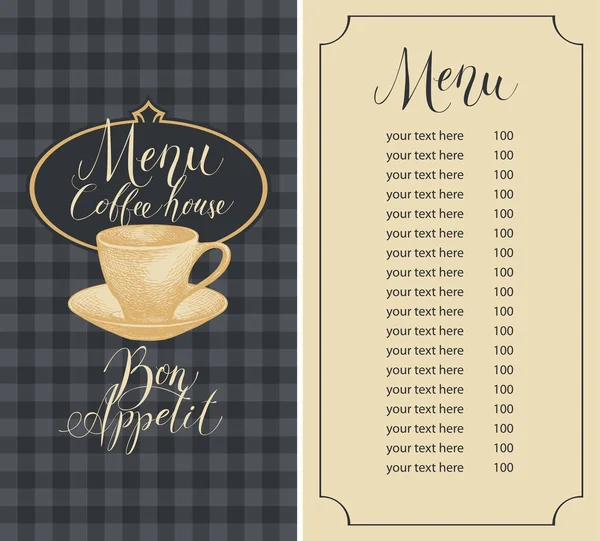 Menu for coffee house with coffee cup and price list — Stock Vector