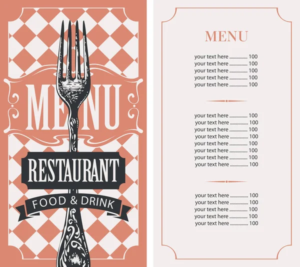 Винтажное меню ресторана с прайс-листом и вилкой — стоковый вектор