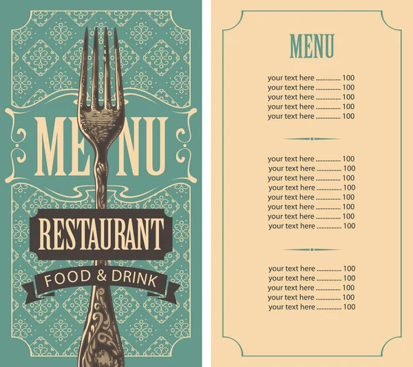 Restaurant menu template with price list and fork — ストックベクタ