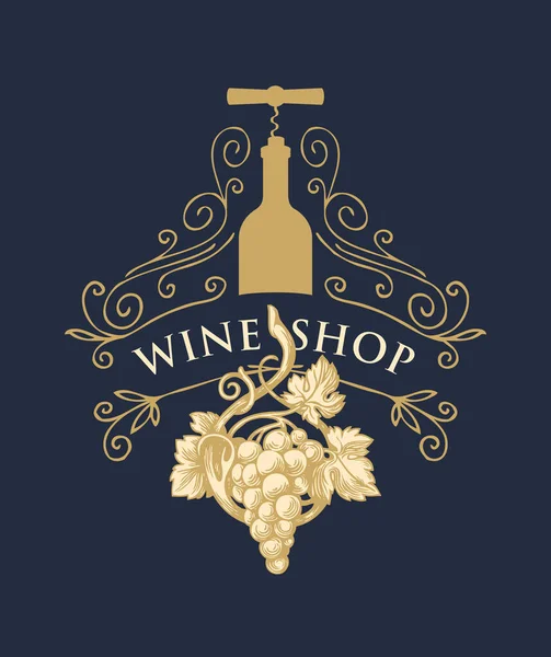 Banner voor wijnwinkel met druiven-, fles- en kurkentrekker — Stockvector