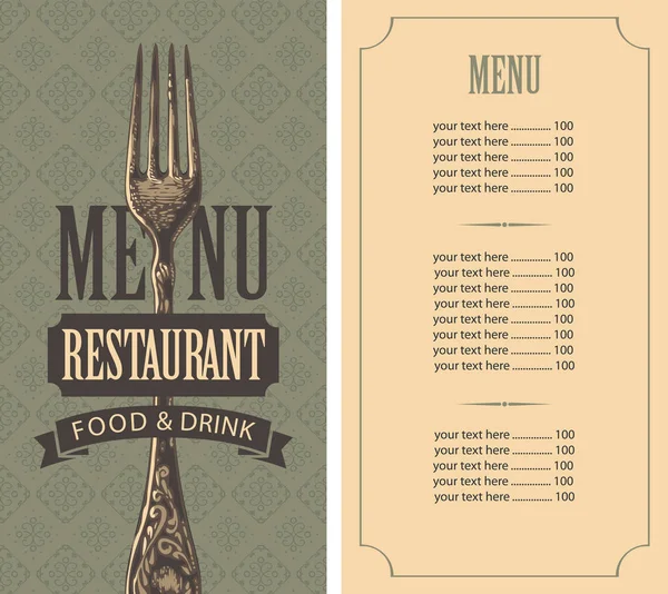 Vintage restaurant menu with price list and fork — 스톡 벡터