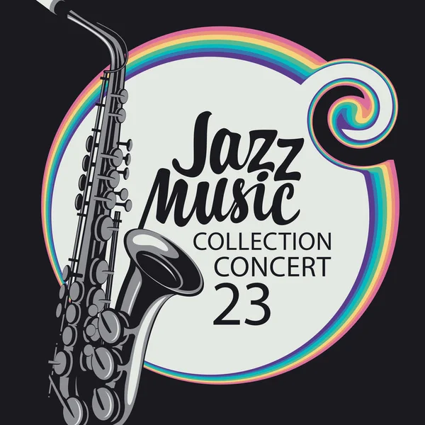 Постер джазовой музыки с реалистичным саксофоном — стоковый вектор