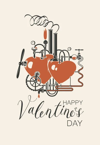 Valentine karty s láskou factory a nápis — Stockový vektor