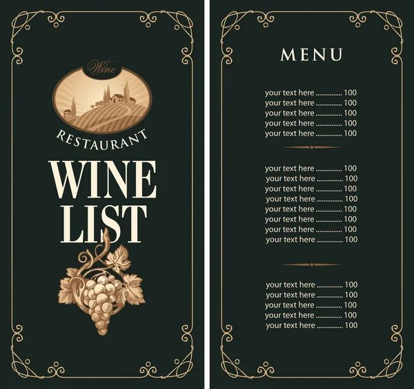 Menú de vinos con lista de precios y paisajes de viñedos — Archivo Imágenes Vectoriales