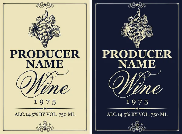 Elle çizilmiş üzümlü şarap etiketleri. — Stok Vektör