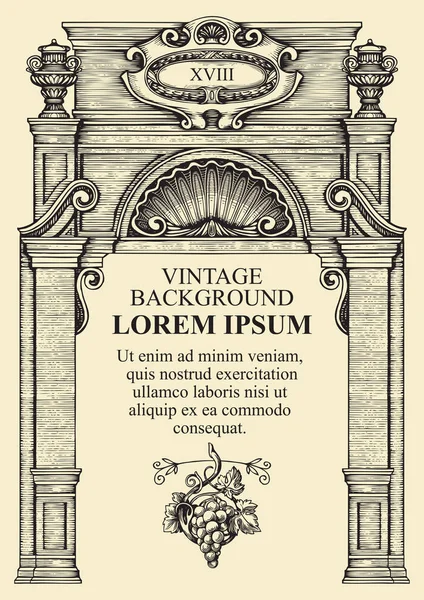 Fondo vintage para el diploma en forma de fachada de edificio — Archivo Imágenes Vectoriales