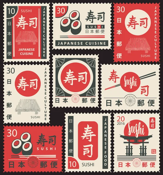 Set of old postage stamps with Japanese symbols — Stock Vector