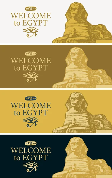 Sada Vektorových Bannerů Slavnou Egyptskou Sfingou Slovy Vítejte Egyptě Reklamní — Stockový vektor