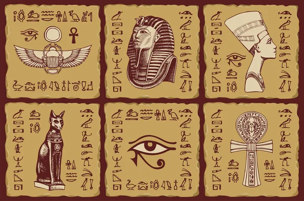Sada Vektorových Bannerů Podobě Keramických Dlaždic Hieroglyfy Ilustrací Téma Starověkého — Stockový vektor