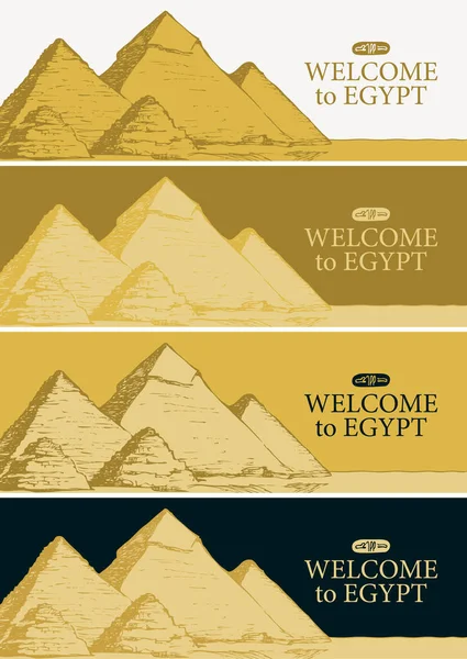 Set Vector Banners Famous Egyptian Pyramids Words Welcome Egypt Landmark — Stock Vector