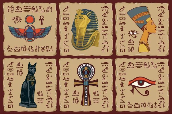 Egyptiska Symboler Och Talismaner Uppsättning Vektorbanderoller Form Keramiska Plattor Med — Stock vektor