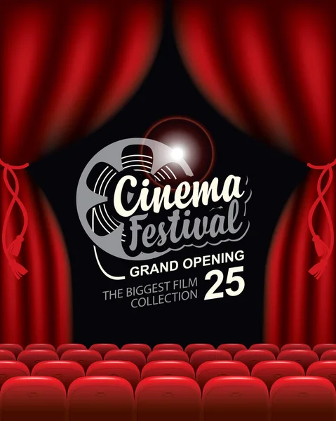 Banner Vetorial Para Festival Cinema Com Inscrição Caligráfica Rolo Tira —  Vetores de Stock