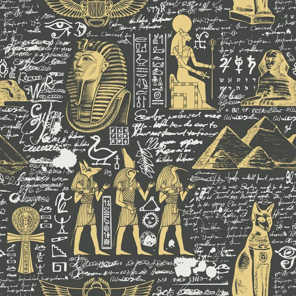 古埃及主题上的矢量无缝图案 在黑色背景上用难以阅读的注释 象形文字和复古风格的草图 可用于墙纸 包装纸 — 图库矢量图片