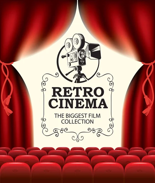 Plakat Wektorowy Kina Retro Starym Projektorem Filmowym Napisem Sala Kinowa — Wektor stockowy