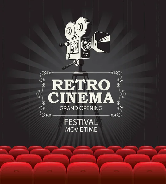 Vektorový Plakát Filmový Festival Retro Projektorem Nápisem Filmový Sál Velkou — Stockový vektor