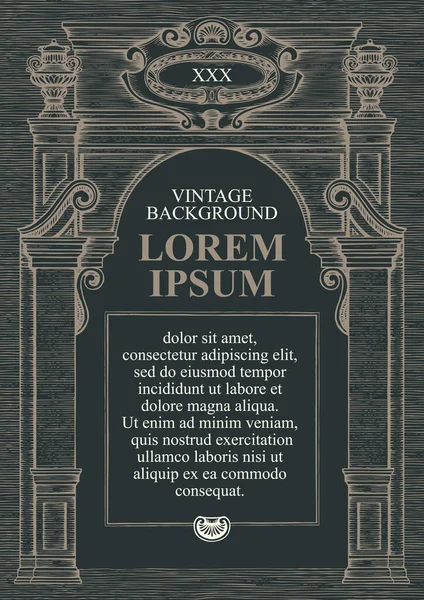 Vector Fondo Marco Para Diploma Certificado Forma Una Fachada Edificio — Archivo Imágenes Vectoriales