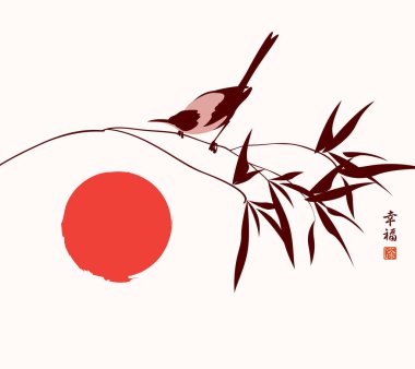 Dalında meraklı bir saksağan olan vektör bayrağı ya da kart ve kırmızı güneş. Çin tarzında dekoratif illüstrasyon Çin karakteriyle Mutluluk