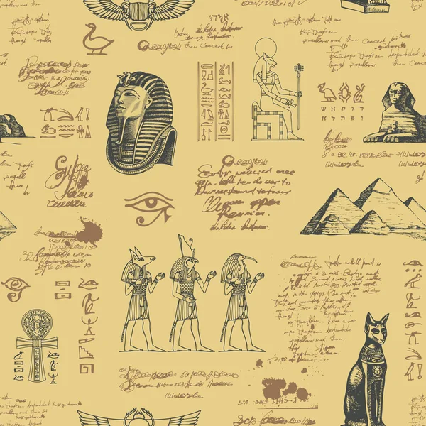 Egyptian wallpaper Vector Art Stock Images | Depositphotos Egyptian wallpaper Vector Art Stock Images | Depositphotos