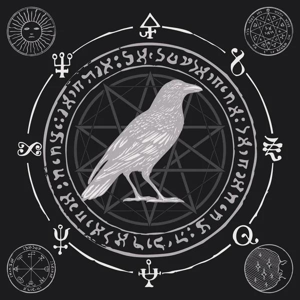 矢量插图 黑色背景上的头罩乌鸦与八角形恒星 魔法符文 神秘符号 关于巫术主题的复古横幅 带有巫术乌鸦 — 图库矢量图片