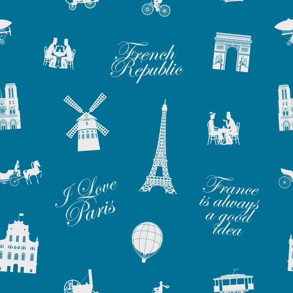 法国和巴黎主题上的矢量无缝图案 蓝色背景上的书法题词和复古风格的图画 适用于墙纸 包装纸 包装材料 纺织品等行业 — 图库矢量图片