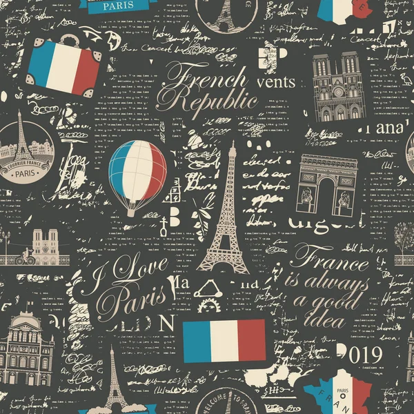 以法国和巴黎为主题 以法国符号 建筑地标和法国国旗色彩地图为背景 以复古风格的黑色杂志为背景的矢量抽象无缝图案 — 图库矢量图片