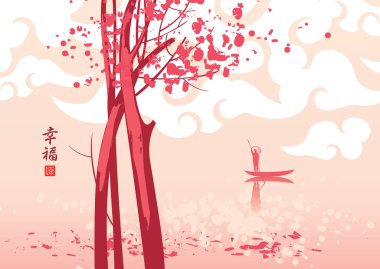 Japon ve Çin suluboya tarzında vektör manzaralı bir nehir veya göl üzerinde pembe çiçekli bir ağaç ve küçük bir teknede yüzen bir adam. Mutluluk olarak tercüme edilen Çince karakter